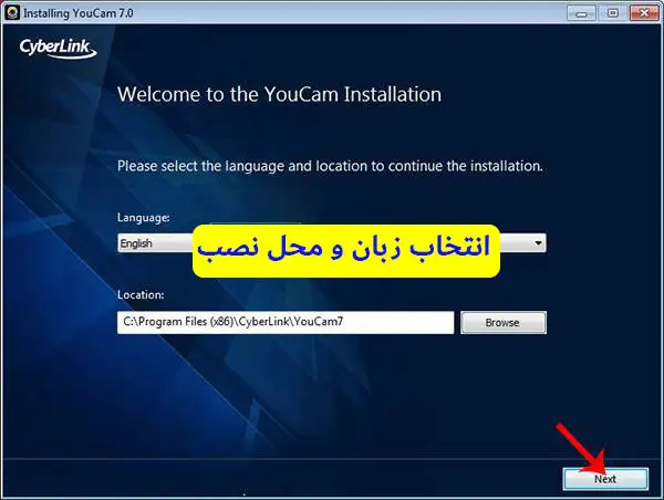 دوربین لپ تاپ
