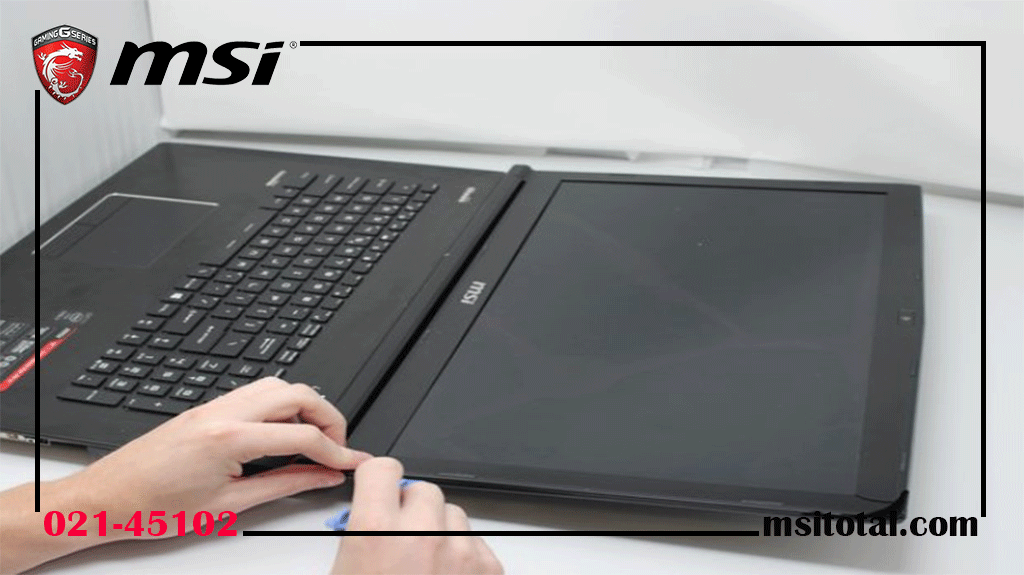 روش‌های پیشگیری از آسیب دیدن قاب لپ تاپ MSI