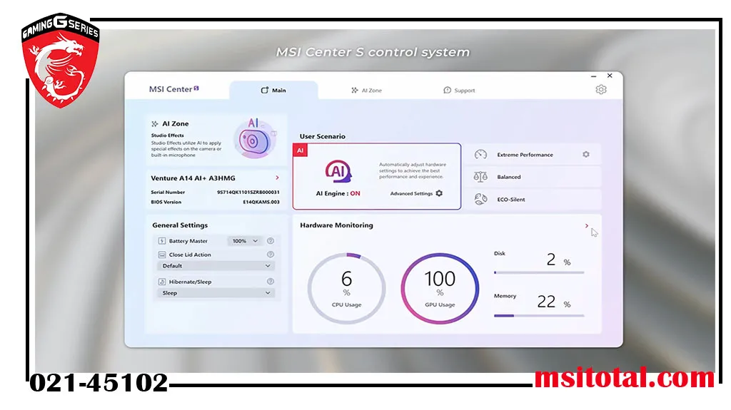 کامپیوتر هوش مصنوعی MSI Venture قدرتی برای خلاقیت شما