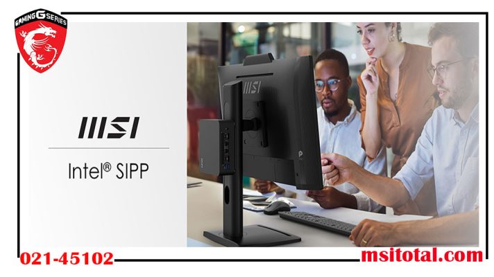 ترکیب Intel SIPP با کامپیوتر MSI