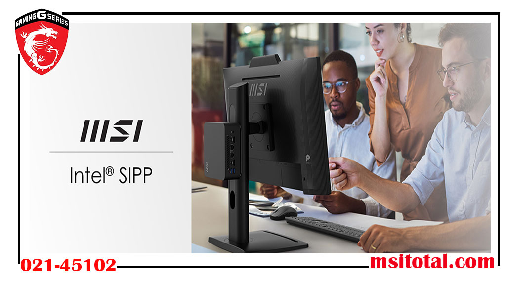ترکیب Intel SIPP با کامپیوتر MSI