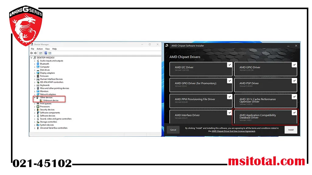 افزایش عملکرد گیمینگ Ryzen 9 9950X3D با بایوس MSI