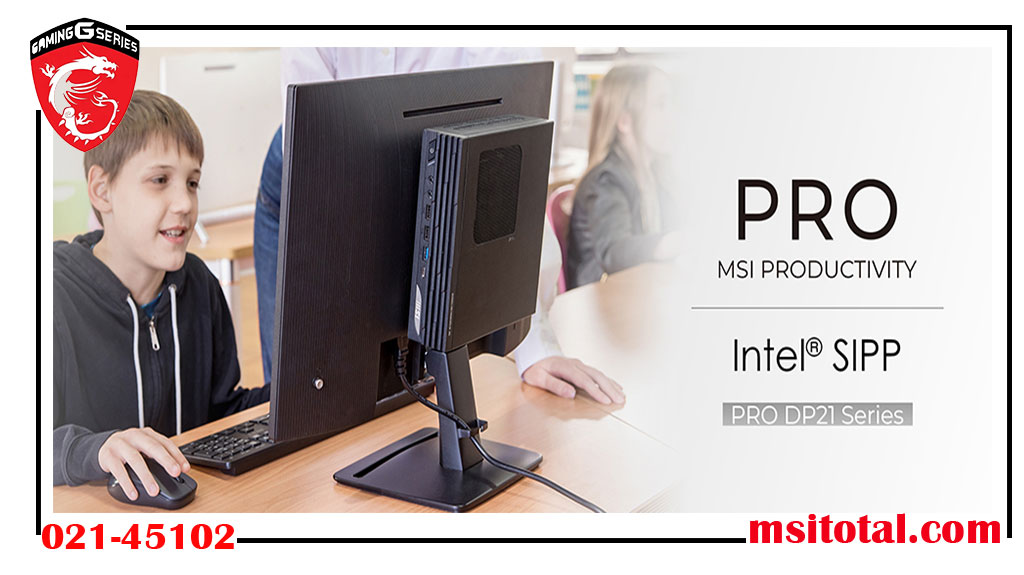 ترکیب Intel SIPP با کامپیوتر MSI