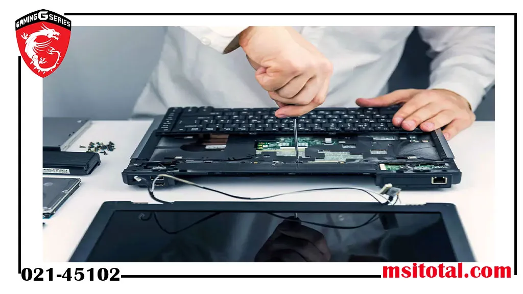 تعمیر قاب لپ تاپ MSI در نمایندگی رسمی با ضمانت کیفیت