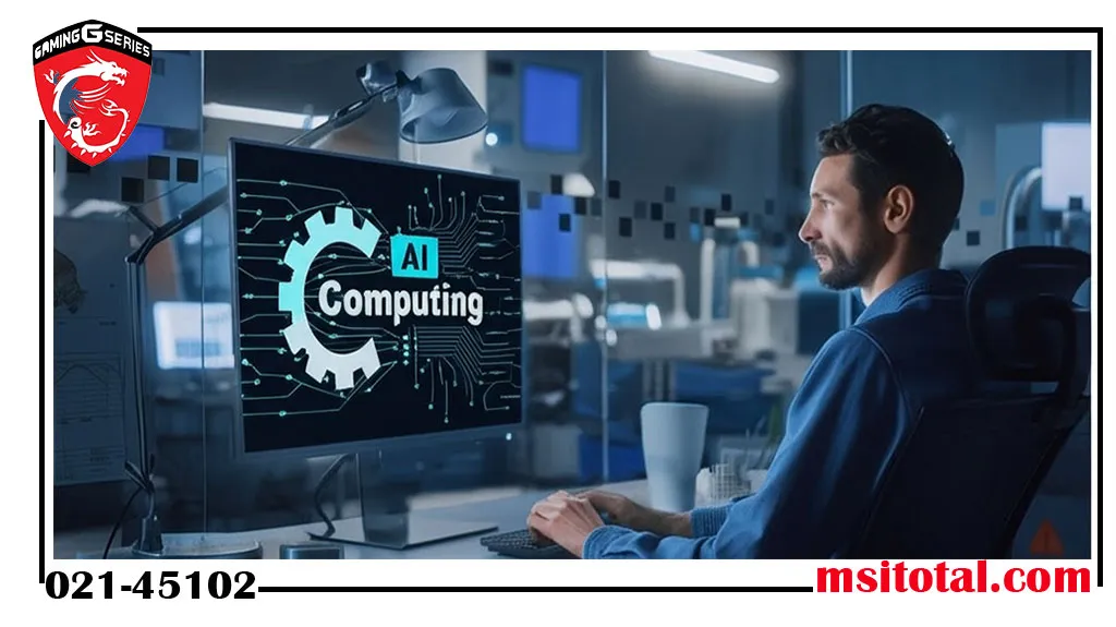 مقایسه هوش مصنوعی Edge AI و Cloud AI