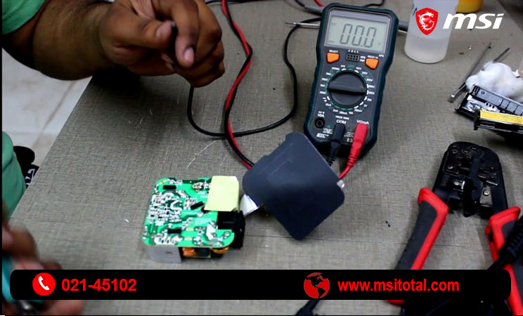 تعمیر شارژر MSI