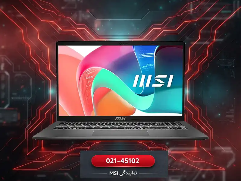 خرید لپ‌تاپ 15.6 اینچی ام‌اس‌آی مدل GF63 Thin 11UCX-i5 16GB 1TB SSD RTX 2050