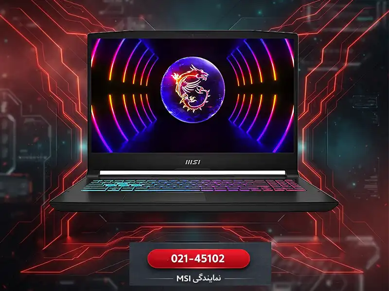 خرید Katana 15 B12VGK-i7 16GB 1TB SSD RTX 4070