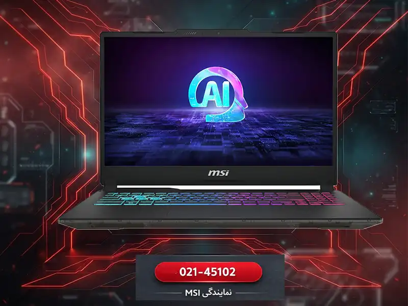 خرید لپ‌تاپ گیمینگ MSI مدل Katana 15 HX B14WFK i7 14650HX 32GB 2TB RTX 5060