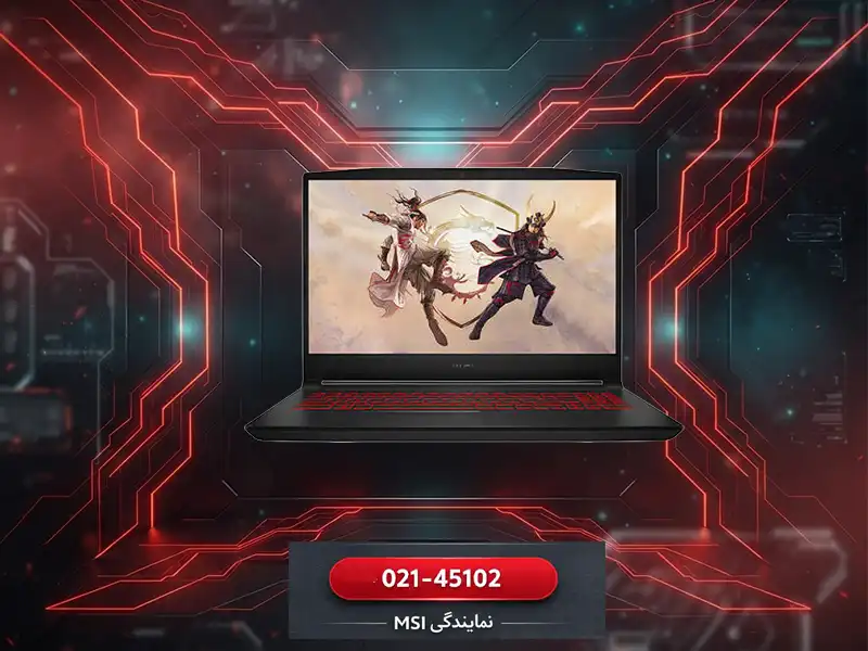 خرید لپ‌تاپ 15.6 اینچی ام‌اس‌آی مدل Katana GF66 12UDO