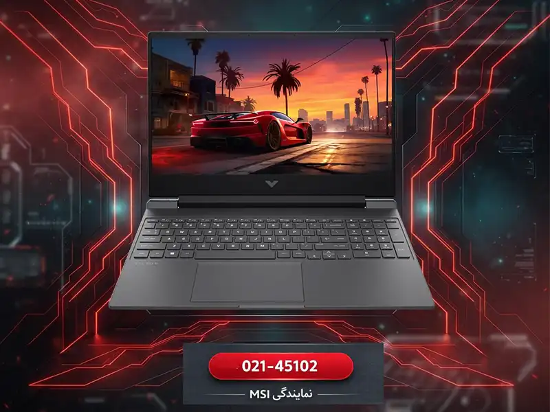 خرید پ‌تاپ 15.6 اینچی ام‌اس‌آی مدل Thin GF63 12VE-i5 8GB 512GB SSD RTX 4050